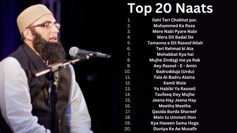 Junaid Jamshed All Naats Youtube