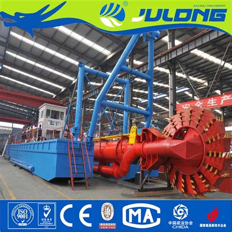 Julong Inch M Hr Bucket Wheel Suction Dredger For Sand And