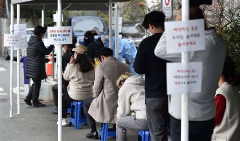 오후 9시까지 2468명 신규 확진최종 3000명대 기록할 듯 이투데이