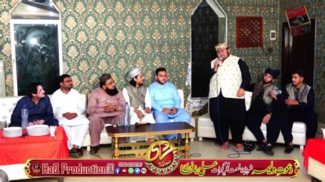 Ali Sher Hakim Heart Touching Naats Ali Raza Noori Shadi Program