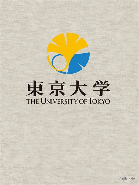 "University of Tokyo Logo" Pullover Hoodie for Sale by fujifabric ...