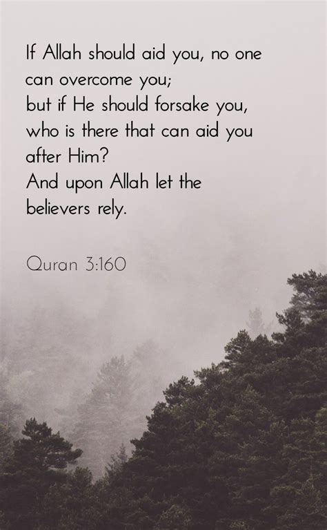 And Upon Allah Let The Believers Rely Quran Quran Quotes