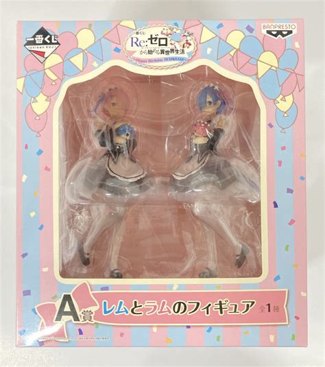 Banpresto Ichiban Kuji Re Life In A Different World From Zero Happy