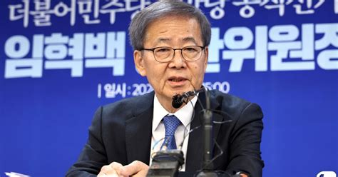 이재명 오늘 공천 면접 본다민주 현역 물갈이폭 주목