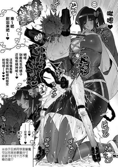 FANBOX 合集 nhentai hentai doujinshi and manga