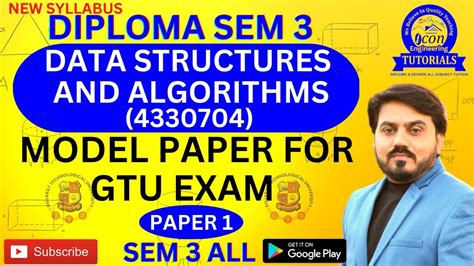 DATA STRUCTURES AND ALGORITHMS IMP MODEL PAPER FOR GTU EXAM DIPLOMA