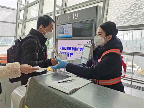 春运收官 东航在陕运送旅客超129万人次 民用航空网