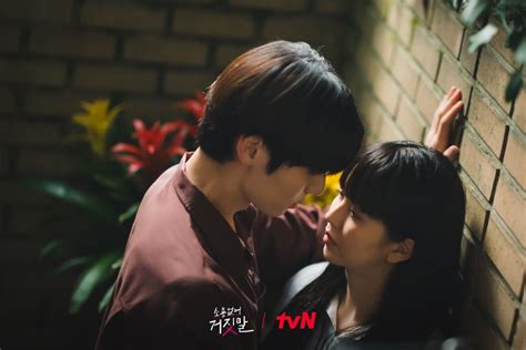 My Lovely Liar Rilis Interaksi Manis Hwang Minhyun Dan Kim So Hyun Di