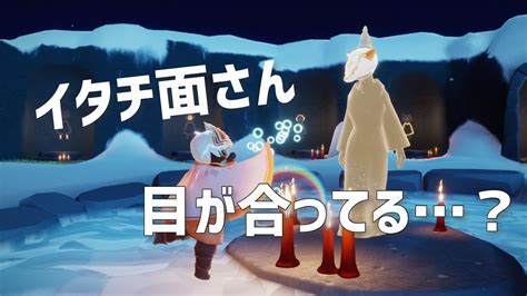 Sky短編集488 再訪のイタチ面さんはもうすぐ旅立ちます Youtube