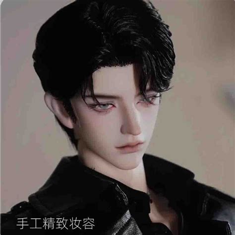 1 3 Uncle Man Male Body Bare Doll Handmade BJD Doll Faceup Resin Joints