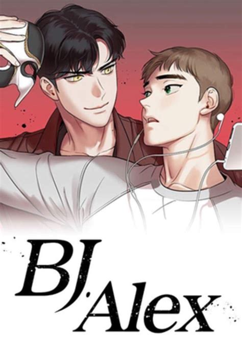 Bj Alex Yaoi Wiki Fandom