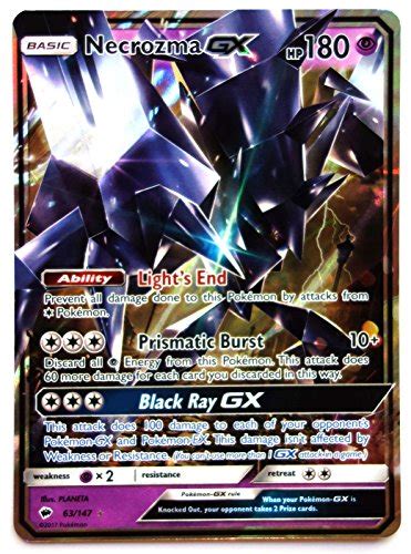 Buy Pokemon S M Burning Shadows Necrozma GX 63 147 Ultra Rare New