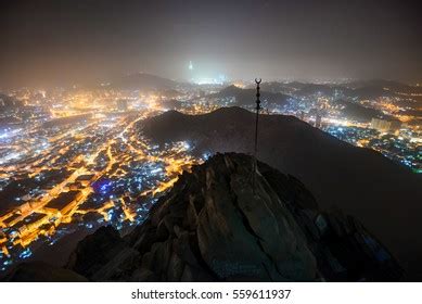 Mecca City View Hira Cave Night Stock Photo 559611937 | Shutterstock