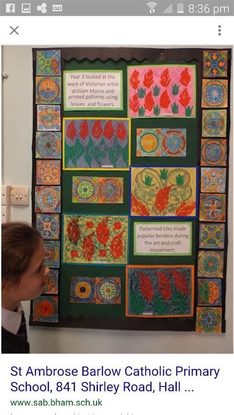 William Morris Primary School Art William Morris Art William Morris