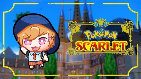 Pokemon Scarlet 2 Treasure Hunt Start Youtube