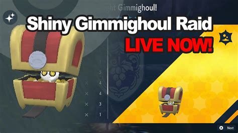 LIVE POKEMON SCARLET AND VIOLET HOSTING SHINY GIMMIGHOUL RAID