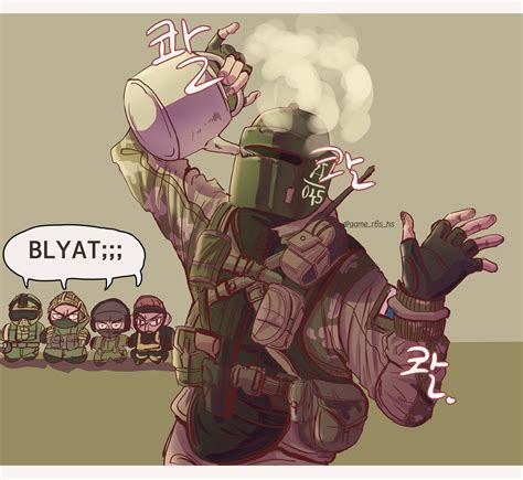 Hwisol Kim On Twitter Rainbow Meme Rainbow Six Siege Anime Rainbow Art