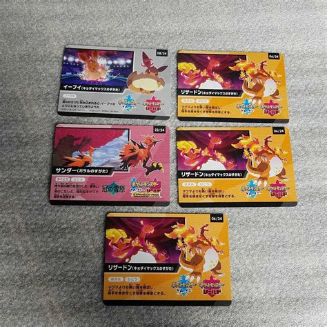 Yahooオークション ポケモンカード 幻のポケモン ゲットチャレンジ