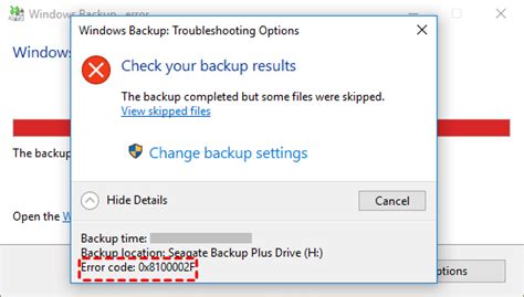 Ways To Fix Windows Backup Error Code X F Easily