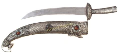 A Chinese Ceremonial Sword