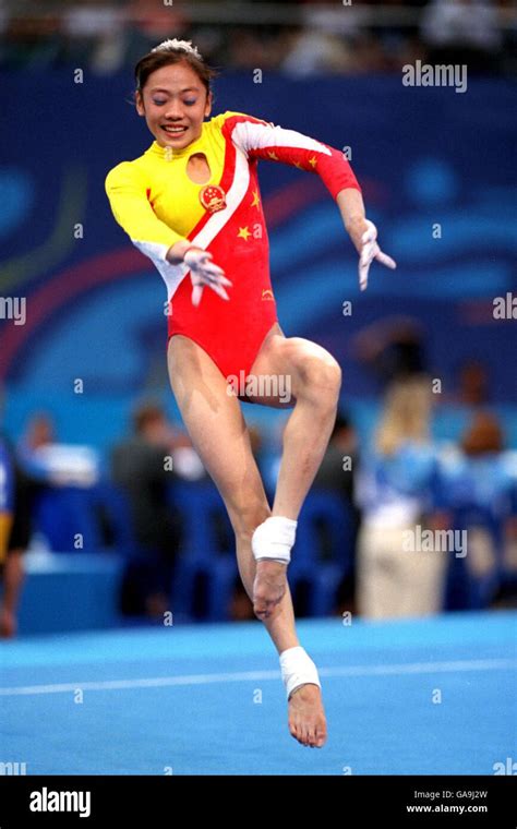 Sydney 2000 Olympics Gymnastics Womens All Around Final Hi Res Stock