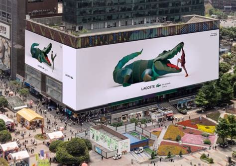 Play Big Lacoste dévoile sa nouvelle campagne mettant en scène