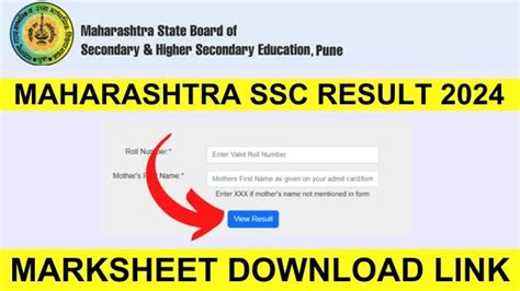 Maharashtra Ssc Result 2024 [link] Maha Board 10th Class Marksheet Download