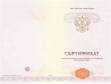 Университет СИНЕРГИЯ | Главная страница