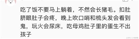 小時候，爸媽為了讓你聽話都給你說過哪些經典台詞？滿滿的回憶啊 每日頭條