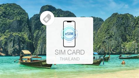 泰國網卡｜ais、truemove 每日高速500mb1gb2gb 無限流量，總量 781520日 Esim Kkday