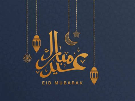 Happy Eid Ul Fitr 2024 Top 50 Eid Mubarak Wishes Messages And Quotes