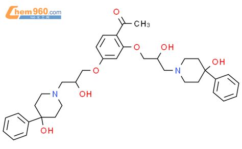 Bis Hydroxy Hydroxy Phenylpiperidin Yl