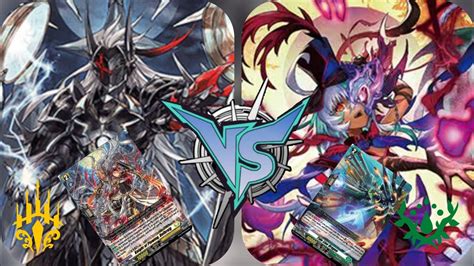 Cardfight Vanguard Area Ks Youthberk Vs Sc Lianorn Mask D Standard