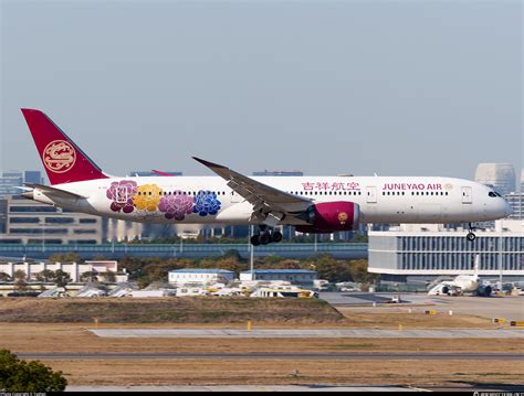 B 1115 Juneyao Airlines Boeing 787 9 Dreamliner Photo By Yushen ID