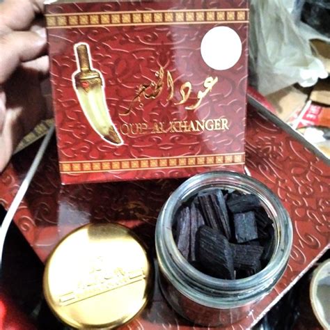 Jual Bukhur Buhur Kayu Al Khankjar Alkhanjar By Banafa For Oud