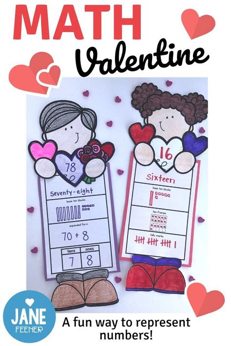 Valentines Day Math Craft Valentines Math Activity Math Valentines