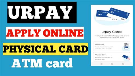 How To Apply Urpay Physical Atm Card Urpay Ka Physical Atm Card Kaise