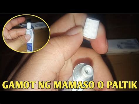 Gamot Ng Mamaso O Paltik Youtube