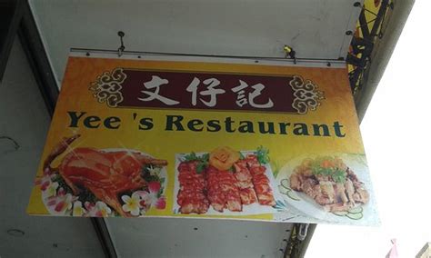 Yees Restaurant San Francisco Chinatown Restaurant Reviews Phone Number And Photos