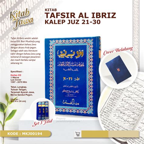 Jual Kitab Tafsir Al Ibriz S D Kalep Biru Cd Shopee Indonesia