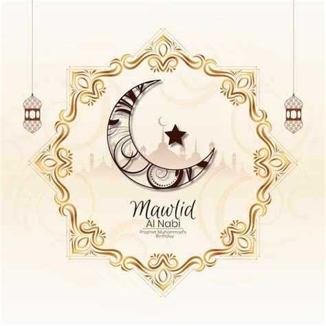 Free Vector Mawlid Al Nabi Islamic Traditional Festival Background Vector