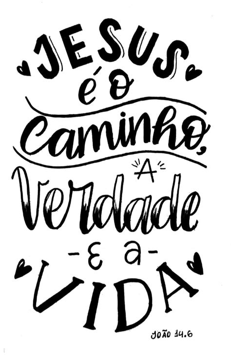 Lettering Para Iniciante Lettering Tutorial Bible Journaling Lettering