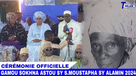 EN DIRECT CEREMONIE OFFICEL GAMOU SOKHNA ASTOU SY LE O4 05 2024 A LOUGA