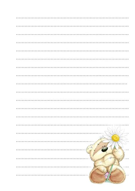 Мишки Физзи Мун. Странички для блокнота. | Writing paper printable ...