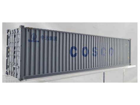 Container Hc Cosco Grigio Scritta Blu