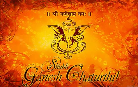 Ganesh Chaturthi Wishes - Wishes, Greetings, Pictures – Wish Guy