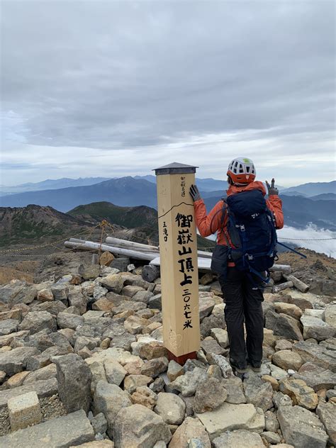 やまみ on Twitter 今年登って良かった山 短期間で2回行ってしまう位に魅力された山 ロープウェイも存続出来そうやし来年も