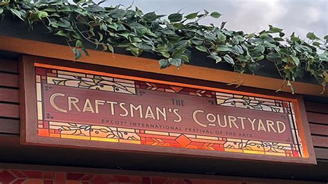 Review The Craftsman S Courtyard At EPCOT S Festival Of Arts Is One Of