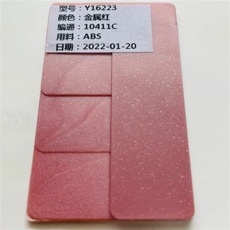 Metal Flash Pink Masterbatch SLM Masterbatches Co Ltd