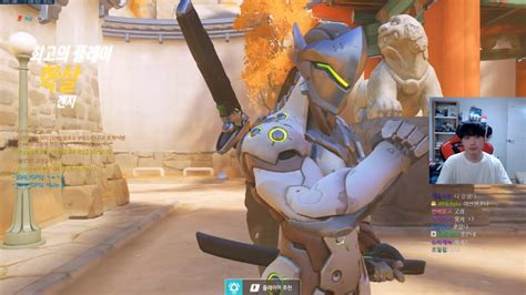 Overwatch This Is How Korean Genji God Haksal Really Plays Potg Youtube